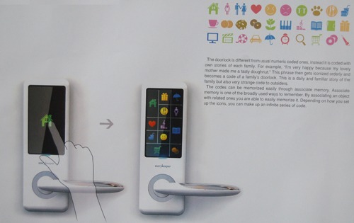 cebit2008-4.jpg